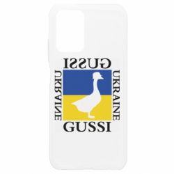 Чехол для Xiaomi Redmi Note 10 4G/10s GUSSI UKRAINE - PrintSalon