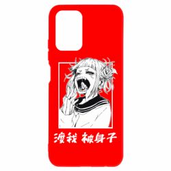 Чехол для Xiaomi Redmi Note 10 4G/10s Himiko toga - PrintSalon