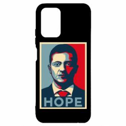Чехол для Xiaomi Redmi Note 10 4G/10s Hope - PrintSalon