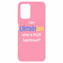 Чохол для Xiaomi Redmi Note 10 4G/10s I am Ukrainian - PrintSalon