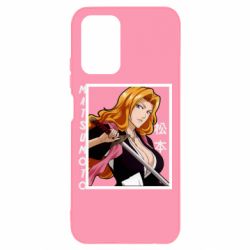 Чехол для Xiaomi Redmi Note 10 4G/10s Мацумото