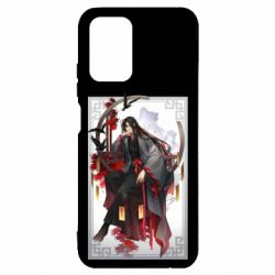 Чехол для Xiaomi Redmi Note 10 4G/10s Магистр Дьявольского Культа Вэй У Сянь - PrintSalon