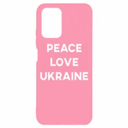 Чехол для Xiaomi Redmi Note 10 4G/10s Мир, любовь, Украина - PrintSalon