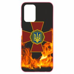 Чехол для Xiaomi Redmi Note 10 4G/10s Нацгвардія Вогонь - PrintSalon