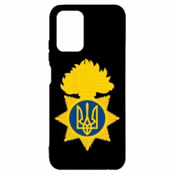 Чехол для Xiaomi Redmi Note 10 4G/10s Національна гвардія України - PrintSalon