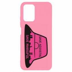 Чохол для Xiaomi Redmi Note 10 4G/10s Панама Калуша - PrintSalon