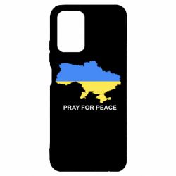 Чехол для Xiaomi Redmi Note 10 4G/10s Pray for peace - PrintSalon