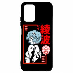 Чехол для Xiaomi Redmi Note 10 4G/10s Рей - PrintSalon