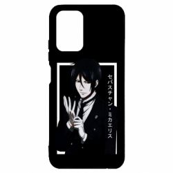 Чохол для Xiaomi Redmi Note 10 4G/10s Sebastian Michaelis butler - PrintSalon