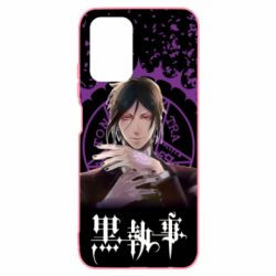 Чохол для Xiaomi Redmi Note 10 4G/10s Sebastian Michaelis - PrintSalon