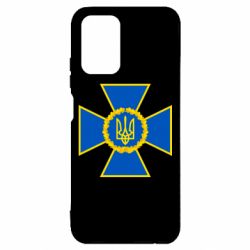 Чехол для Xiaomi Redmi Note 10 4G/10s Символ СБУ - PrintSalon