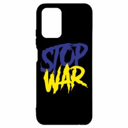 Чехол для Xiaomi Redmi Note 10 4G/10s Stop this war - PrintSalon