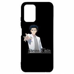 Чохол для Xiaomi Redmi Note 10 4G/10s Брама Штейна: Рінтаро Окабе - PrintSalon