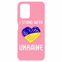 Чехол для Xiaomi Redmi Note 10 4G/10s Я на стороне Украины - PrintSalon