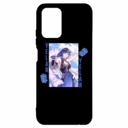 Чехол для Xiaomi Redmi Note 10 4G/10s Yelan art - PrintSalon
