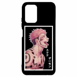 Чохол для Xiaomi Redmi Note 10 4G/10s 悪魔スクナ - PrintSalon