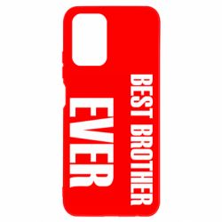 Чехол для Xiaomi Redmi Note 10 4G/10s Best brother ever - PrintSalon