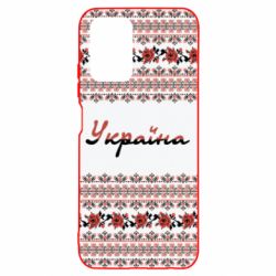 Чохол для Xiaomi Redmi Note 10 Black and Red Ukraine - PrintSalon