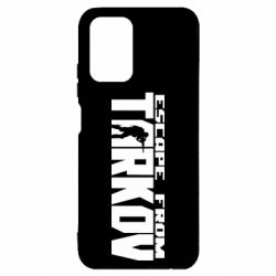 Чехол для Xiaomi Redmi Note 10 4G/10s Escape From Tarkov - PrintSalon