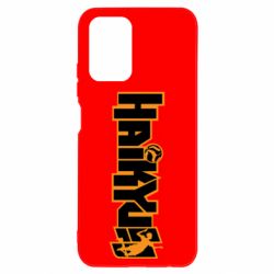 Чехол для Xiaomi Redmi Note 10 4G/10s Haikyuu Logo - PrintSalon