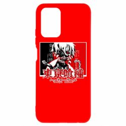 Чехол для Xiaomi Redmi Note 10 4G/10s Ken Kaneki - PrintSalon