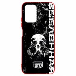 Чехол для Xiaomi Redmi Note 10 4G/10s Metro Skull - PrintSalon
