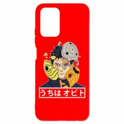 Чохол для Xiaomi Redmi Note 10 4G/10s Obito - PrintSalon