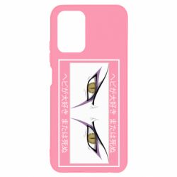 Чехол для Xiaomi Redmi Note 10 4G/10s Orochimaru's eyes - PrintSalon