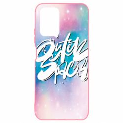 Чохол для Xiaomi Redmi Note 10 4G/10s Outer Space - PrintSalon