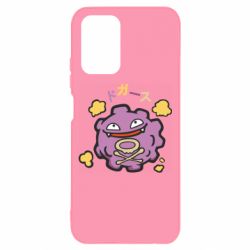Чехол для Xiaomi Redmi Note 10 4G/10s Pokemon Koffing - PrintSalon