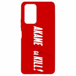 Чохол для Xiaomi Redmi Note 10 Pro Akame ga Kill - PrintSalon