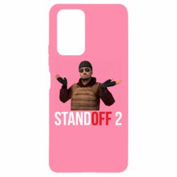 Чохол для Xiaomi Redmi Note 10 Pro Balkans - PrintSalon