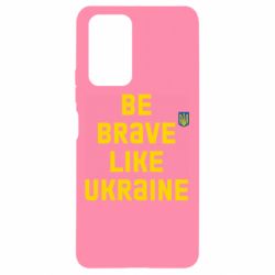 Чехол для Xiaomi Redmi Note 10 Pro Be brave like Ukraine тризубец - PrintSalon