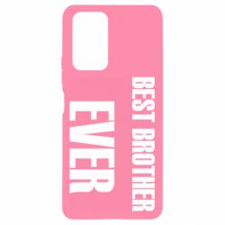 Чехол для Xiaomi Redmi Note 10 Pro Best brother ever - PrintSalon