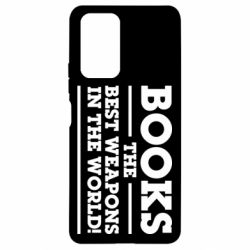 Чехол для Xiaomi Redmi Note 10 Pro Books the best weapons in the world - PrintSalon