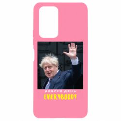 Чехол для Xiaomi Redmi Note 10 Pro Boris Johnson Everybody - PrintSalon