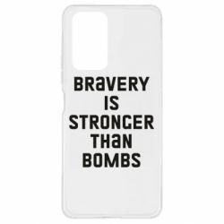 Чехол для Xiaomi Redmi Note 10 Pro Bravery is stronger - PrintSalon