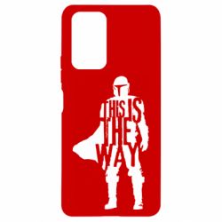 Чохол для Xiaomi Redmi Note 10 Pro Din Djarin This Is The Way - PrintSalon