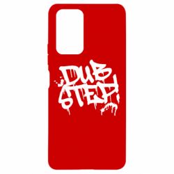 Чохол для Xiaomi Redmi Note 10 Pro Dub Step Графіті - PrintSalon