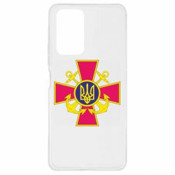 Чехол для Xiaomi Redmi Note 10 Pro Эмблема ВМСУ - PrintSalon