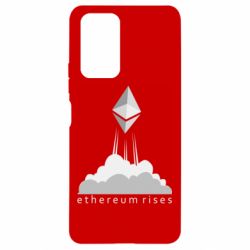 Чехол для Xiaomi Redmi Note 10 Pro Ethereum Rises - PrintSalon