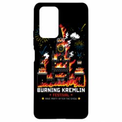 Чохол для Xiaomi Redmi Note 10 Pro Фестиваль палаючого Кремля - PrintSalon