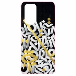 Чохол для Xiaomi Redmi Note 10 Pro Графіті - PrintSalon