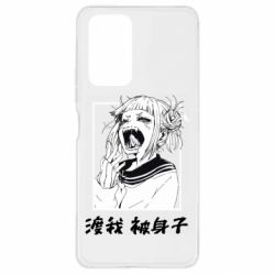 Чехол для Xiaomi Redmi Note 10 Pro Himiko toga - PrintSalon