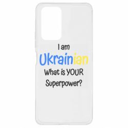 Чохол для Xiaomi Redmi Note 10 Pro I am Ukrainian - PrintSalon