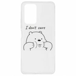 Чехол для Xiaomi Redmi Note 10 Pro I don't care white - PrintSalon