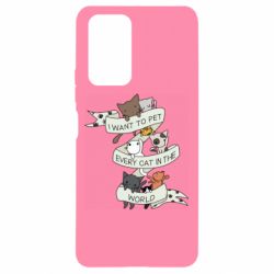 Чехол для Xiaomi Redmi Note 10 Pro I want to open every cat in the world - PrintSalon