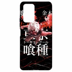 Чехол для Xiaomi Redmi Note 10 Pro Kaneki Ken - PrintSalon
