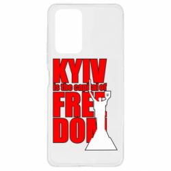 Чехол для Xiaomi Redmi Note 10 Pro Kyiv capital of freedom - PrintSalon