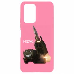 Чехол для Xiaomi Redmi Note 10 Pro Химарс M57A1 - PrintSalon